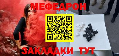 МДПВ Пушкино