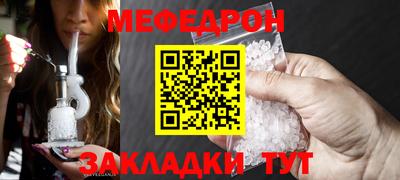 МДПВ Пушкино