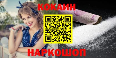 МДПВ Пушкино