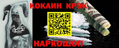 МДПВ Пушкино