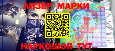 мефедрон мука Пугачёв