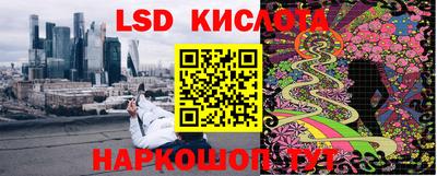 МДПВ Пушкино