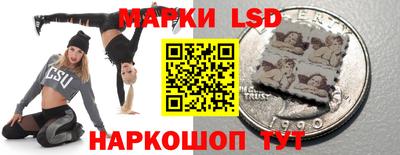 МДПВ Пушкино