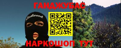 МДПВ Пушкино