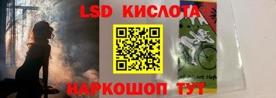 МДПВ Пушкино