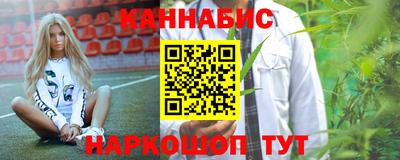 мефедрон мука Пугачёв