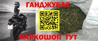 мефедрон мука Пугачёв