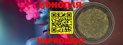 спайс Пыть-Ях