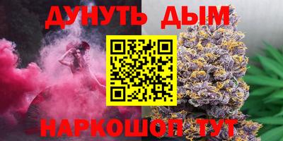 мефедрон мука Пугачёв