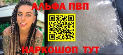 МДПВ Пушкино