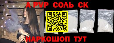 МДПВ Пушкино