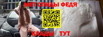 МДПВ Пушкино