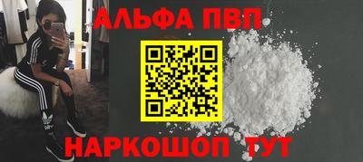 МДПВ Пушкино