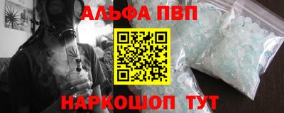 МДПВ Пушкино
