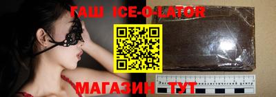 мефедрон мука Пугачёв