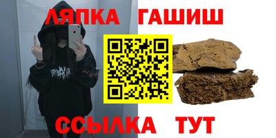 мефедрон мука Пугачёв