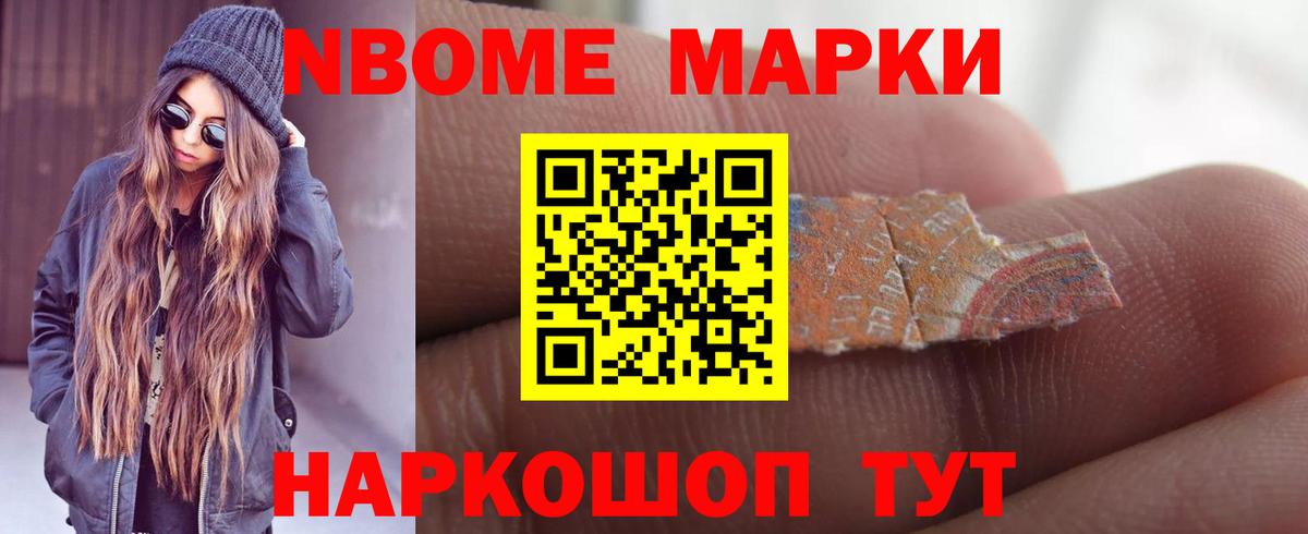 ЛСД экстази кислота  Вход с VPN  Норильск  LSD-25 экстази кислота 